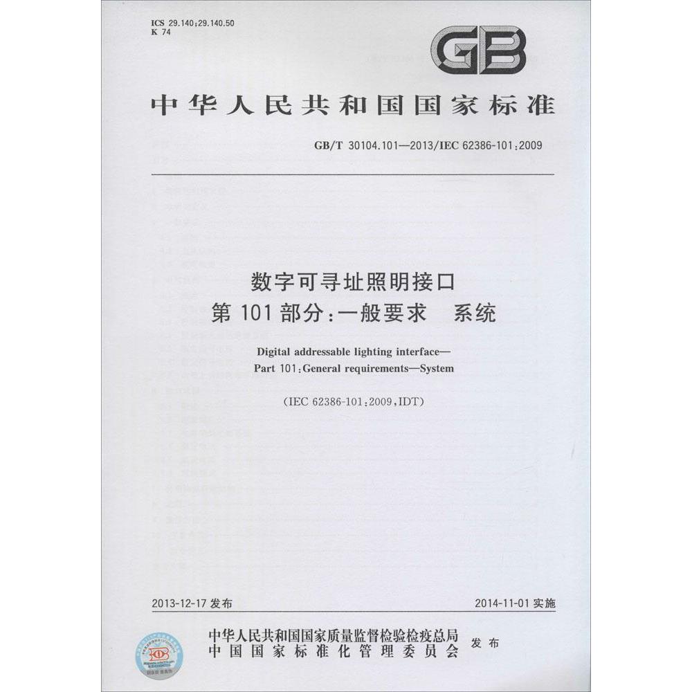 正品[炒股心得]散户炒股心得评测 模拟炒股心得