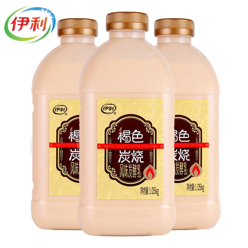 推荐最新伊利 金装 伊利金装婴幼儿奶粉信息资料_实惠购物网