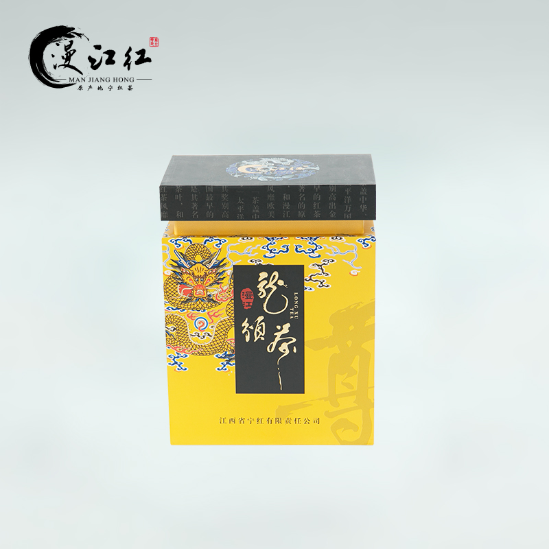 漫江红宁红茶 正宗宁州小种红茶 宁红龙须茶礼品礼盒装300g