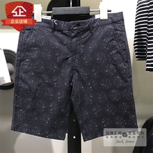 217215508 217215508E37 短裤 代购 休闲裤 杰克琼斯 企业正品