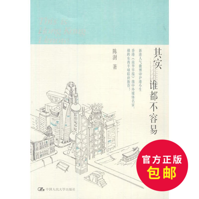 正品[大学生健美操二级]大学生健美操比赛评测