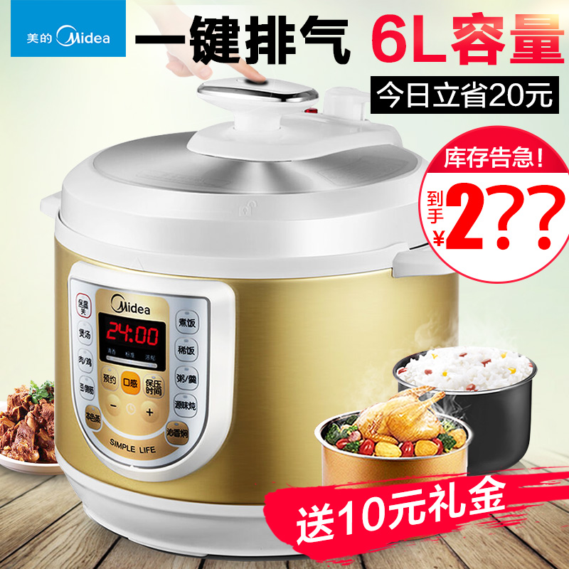 水壶1.7l]美的电水壶1.7l评测 1.7l等于多少斤图