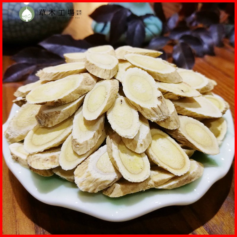 甘肃陇西特产黄芪切片新货配党参北芪瓜子片煲汤250g