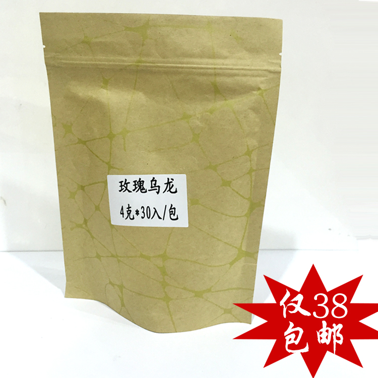 可卡玫瑰乌龙茶4克茶包御可皇茶贡茶奶盖专用茶包三角茶包