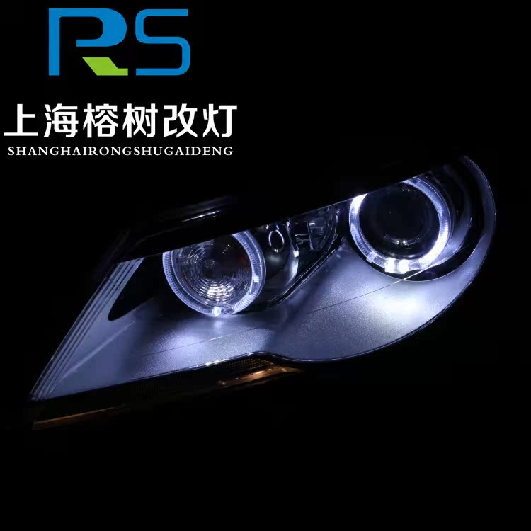 途观大灯改装q5双光透镜hid氙气灯途观改灯光导天使眼日行灯升级