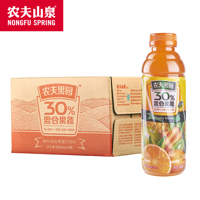 正品[果汁包背夹电池]旧背夹电池回收评测 苹果