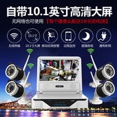 无线监控设备套装 一体机监控器无线wifi家用室外夜视摄像头 zben