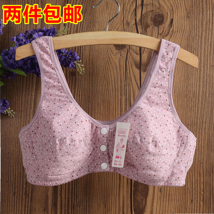 正品[大码内衣]大码内衣品牌评测 大码模特内衣