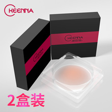 硅胶小乳贴防凸点隐形无痕超薄乳头贴聚拢文胸贴婚纱防走光 2对装