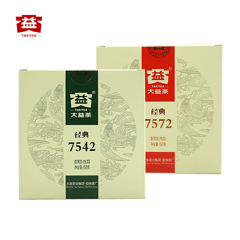 大益标杆7542普洱茶生茶150g1401批 7572熟茶150g1601批组合