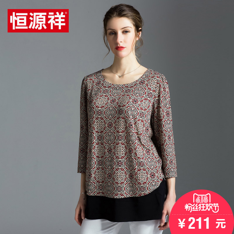 恒源祥中老年女装夏季中年大码印花妈妈装打底