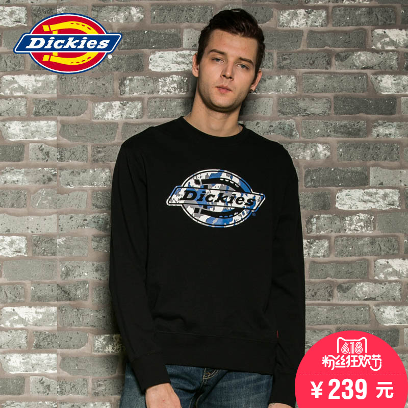 Dickies老字铺C店铺_中国法律网推荐商城