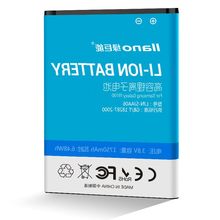 热卖 三星I9100手机电池Galaxy S2 I9050 I9108 I937 I9105电板