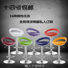 包邮 升降吧台椅简约吧椅收银高脚凳家用吧凳前台酒吧椅子靠背凳子