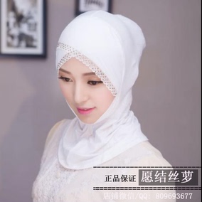 正品[穆斯林头纱巾]穆斯林头巾新款评测 穆斯林
