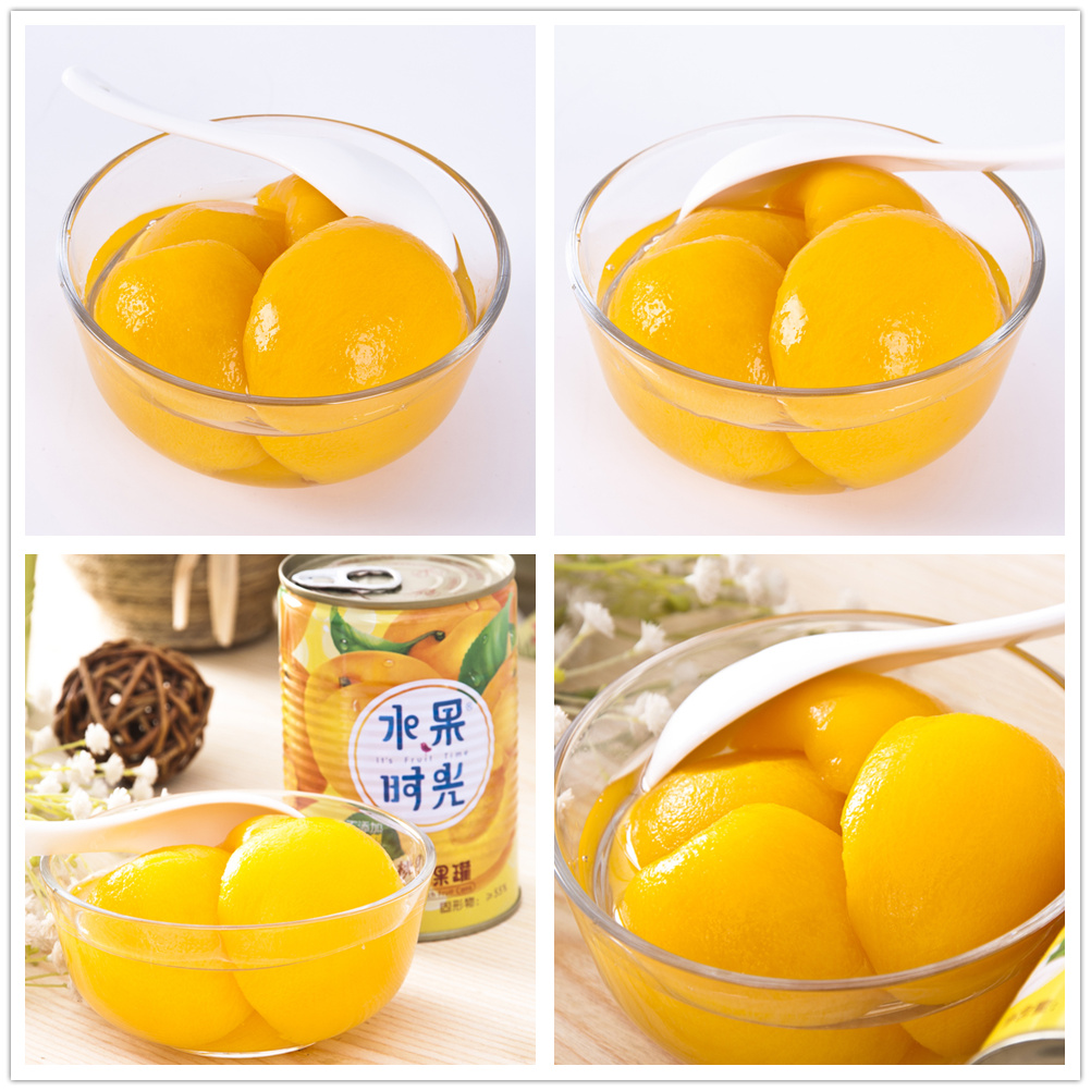 水果时光黄桃罐头整箱2550克糖水蜜桃水果黄桃罐头食品小休闲零食