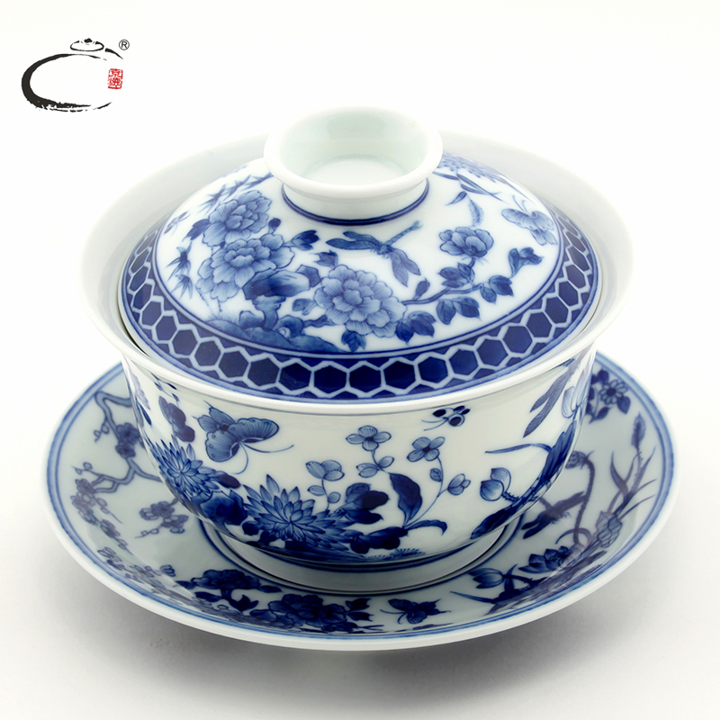 贵和祥高端瓷器手工青瓷手绘盖碗三才碗青花盖碗茶杯 大号300ml