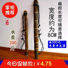 包邮 高山老楠竹扁担加绳子加铁钩老竹手工削制扁担园林用竹木扁担