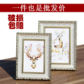 相框摆台5寸6寸七7寸8寸10寸12寸六挂墙创意欧式组合儿童A4画框