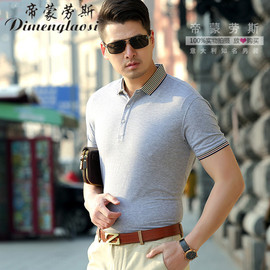 [男士短袖衬衫名牌]评价 男士名牌衬衫有哪些怎