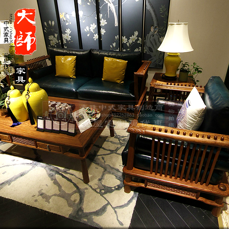 新中式苏梨家具花梨木红木老榆木实木沙发客厅组合沙发京瓷可定制