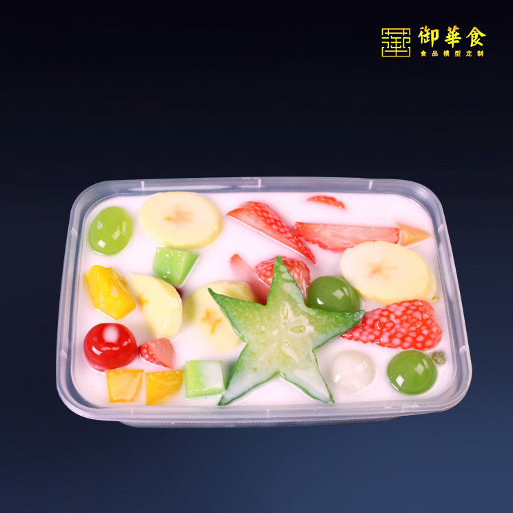 仿真水果捞模型 水果杯水果茶贡茶果汁饮料模型假菜肴