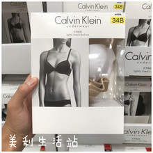 2只装 软钢圈透气 Calvin CK无痕内衣文胸女 Klein 美国直邮