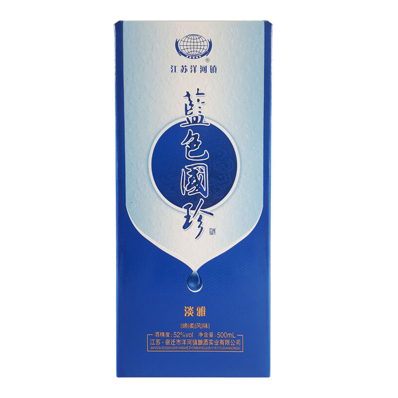 52度阳河蓝色国珍淡雅 500ml *6