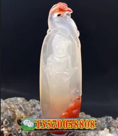 柿饼的功效与作用照片_