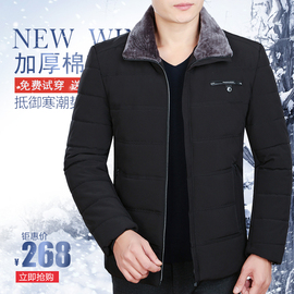 推荐最新30岁用哪种眼霜好 30岁哪种眼霜效果