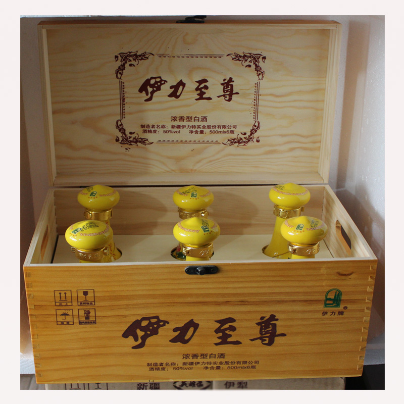 伊力特 伊力至尊新疆白酒木箱50度2500ml 送礼结婚酒包邮