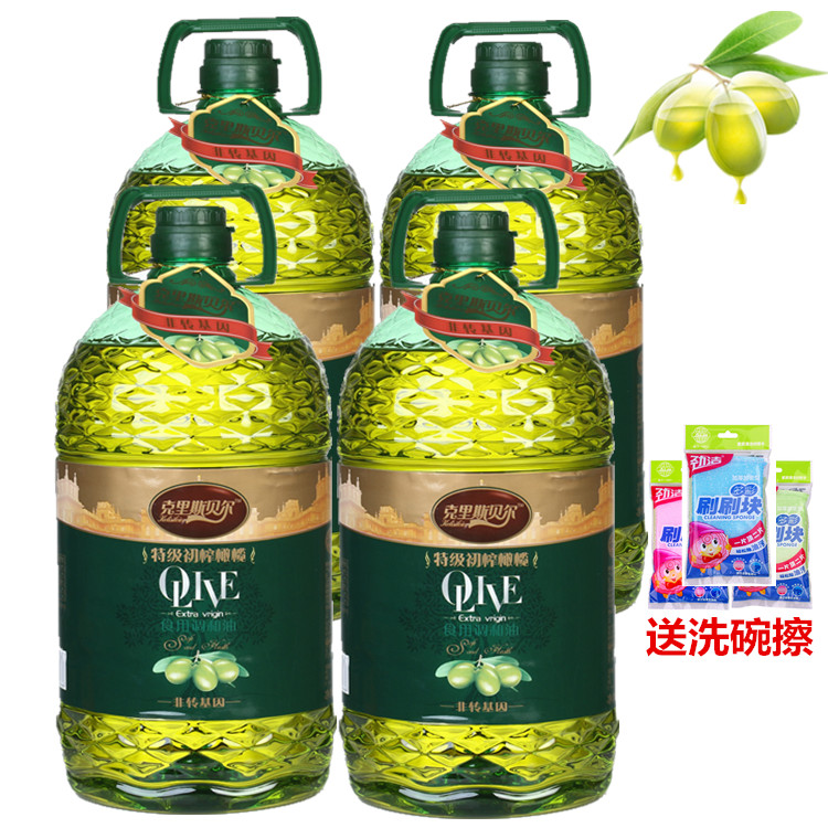 正品[贝尔丰bfa5]bfa5评测 贝尔丰手机价格图片