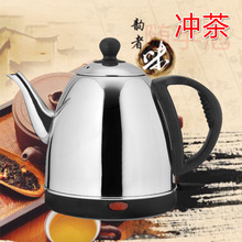 不锈钢长嘴烧水壶电热水壶随手泡电水壶家用泡茶壶煮水壶自动断电