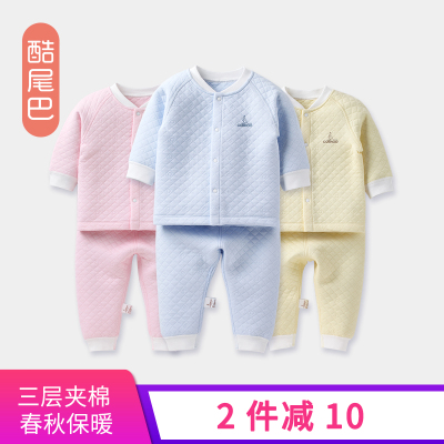 婴儿内衣套装纯棉秋冬保暖内衣宝宝睡衣家居服春秋季男女儿童内衣
