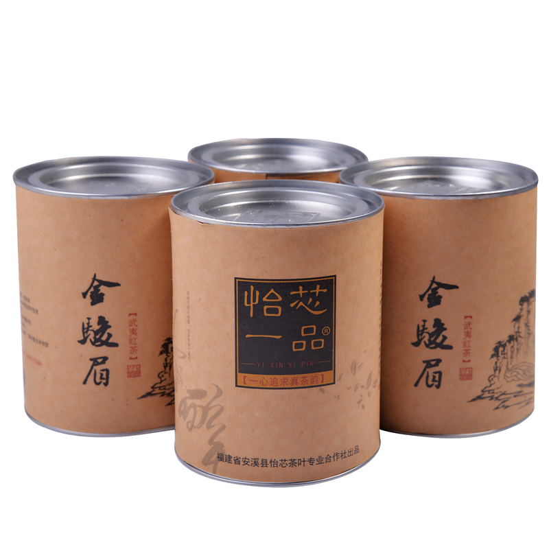 买一送一 金骏眉春茶 特级武夷山桐木关 红茶金俊眉茶叶 礼盒装