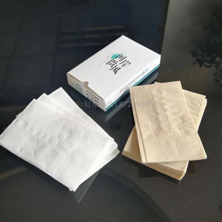 三文鱼餐厅广告盒装纸巾迷你小烟盒纸巾订制logo竹桨本色纸黄色纸