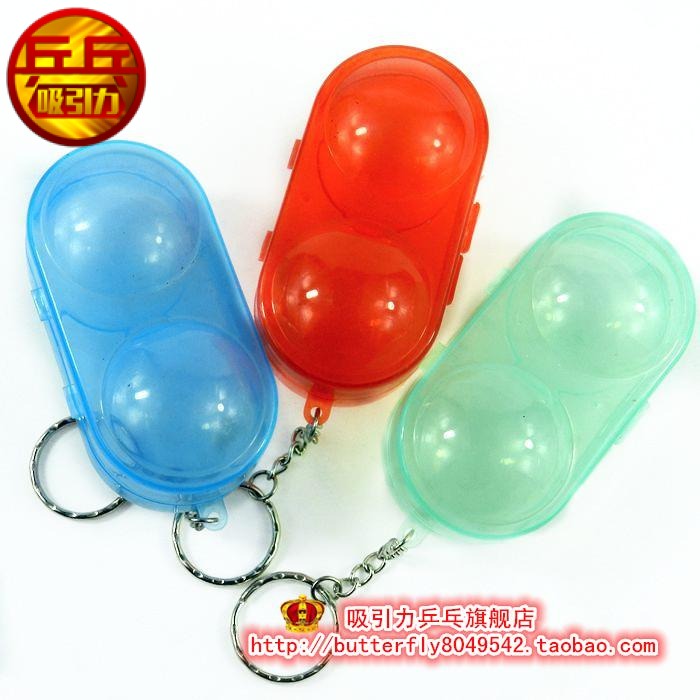 正品[乒乓球团体赛规则]乒乓球团体比赛规则评