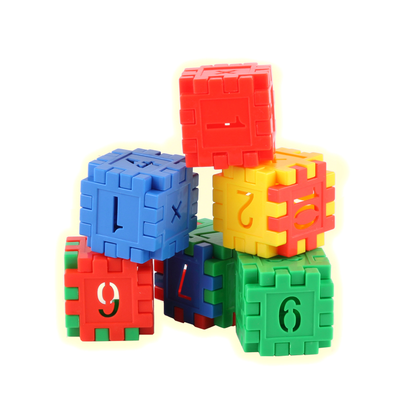 数字塑料方块积木儿童早教益智配对拆装拼图拼插组装玩具3-6周岁