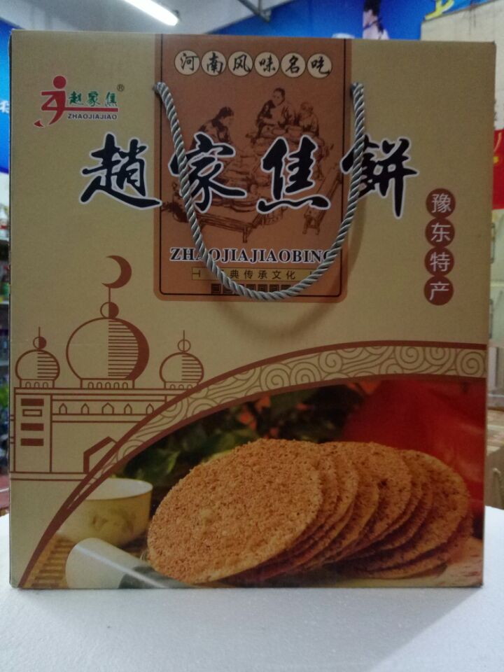ز