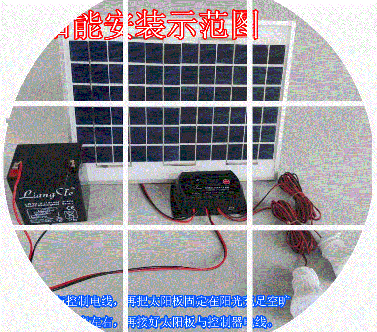 正品[12v发电机]自制12v发电机评测 如何自制1