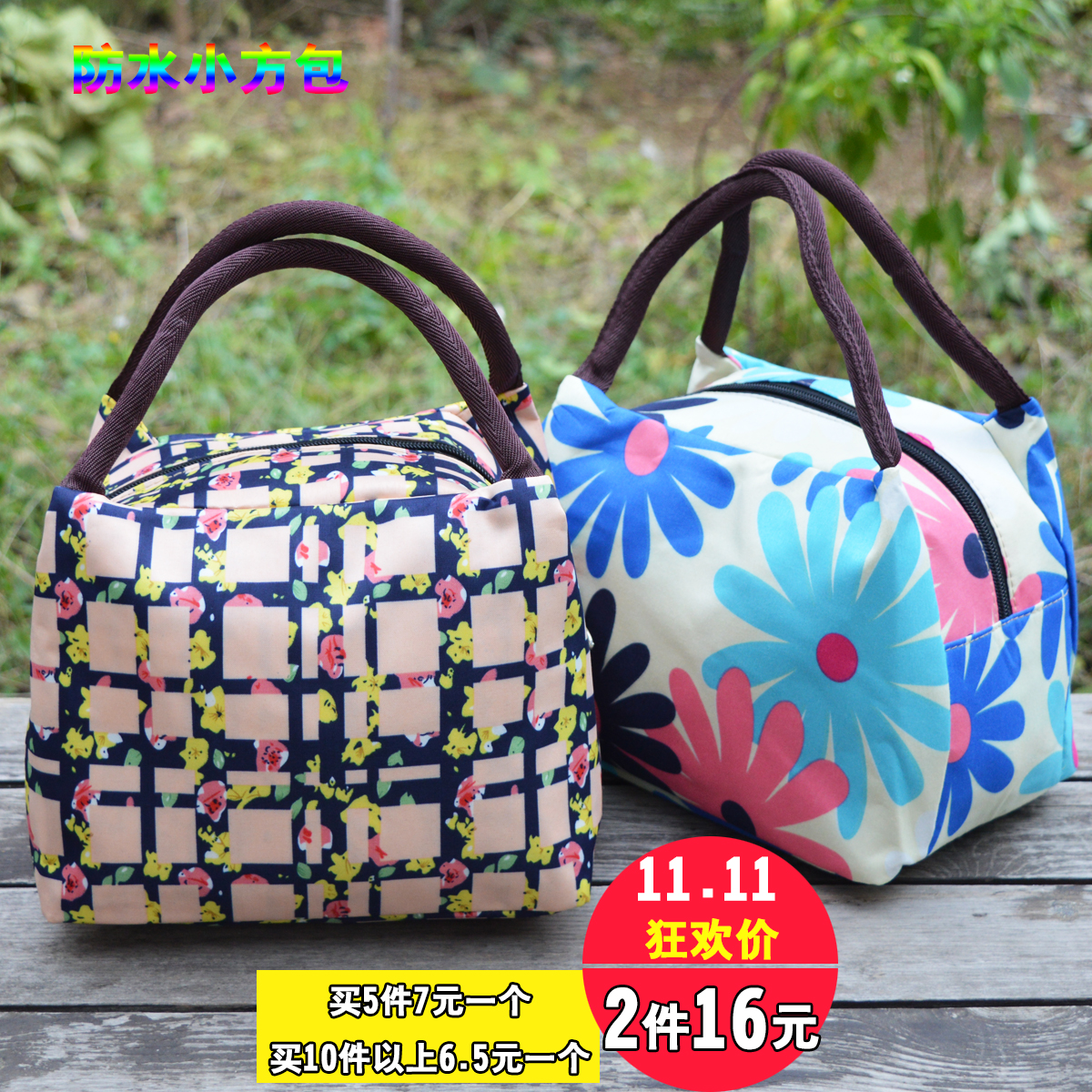 正品[手提排行榜]手提电脑配置排行榜评测 手提