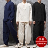 亚麻禅修茶服居士服唐装古装改良汉服中国风男装民族套装青年秋季