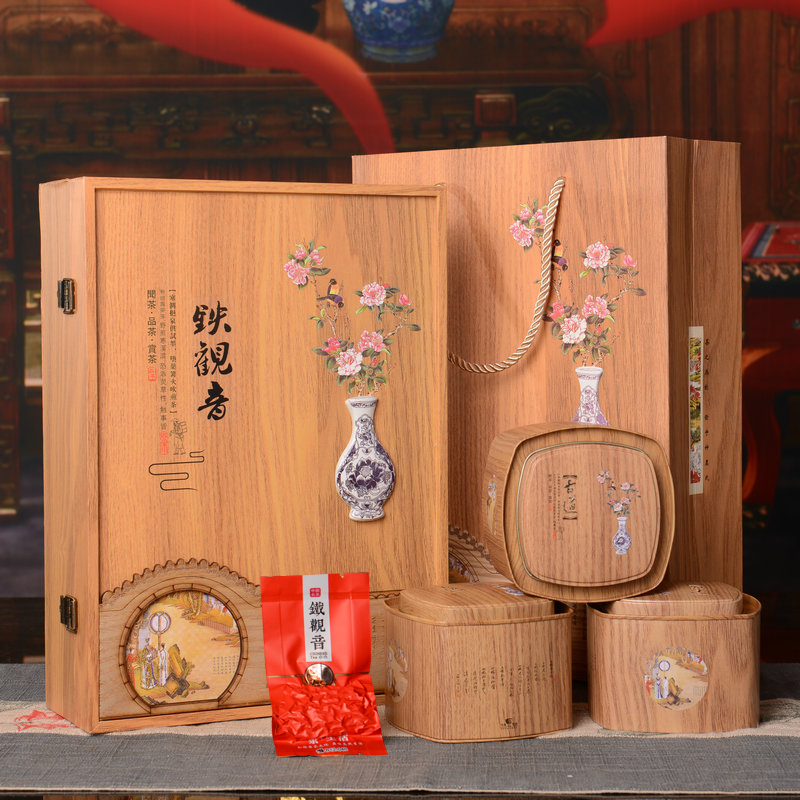 2016新秋茶 茶叶铁观音 安溪浓香型铁观音礼盒装 茶叶乌龙茶250克