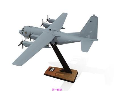 ac130幽灵空中炮艇飞机纸模型军事益智手工课折纸战斗机天一纸艺