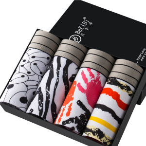 青年平角内裤纯棉