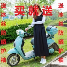 电动车防晒防走光裙子夏女半身裙骑车遮阳防紫外线护腿免穿沙滩