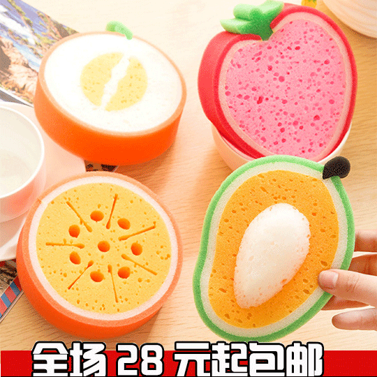 正品[魔力宝贝童装怎么样]魔力宝贝童装折扣评