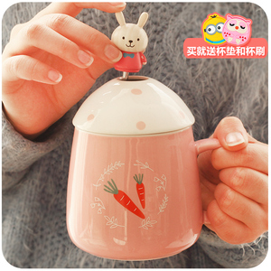创意陶瓷马克杯