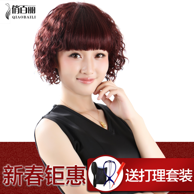 正品[短发 假发女]真发假发 女 短发评测 假发 短