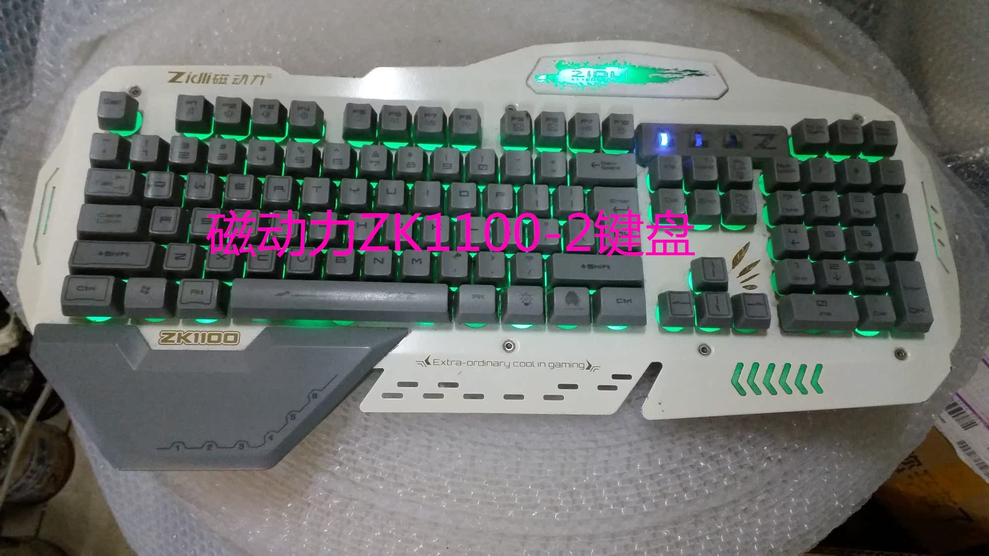 正品[网吧管理系统多少钱]网吧管理软件多少钱